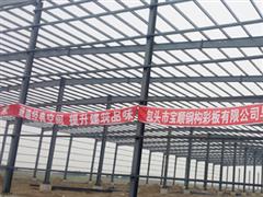 檩条钢结构-檩条镀锌钢构-彩钢檩条工程