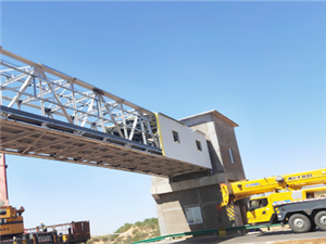 钢结构输送廊栈桥工程