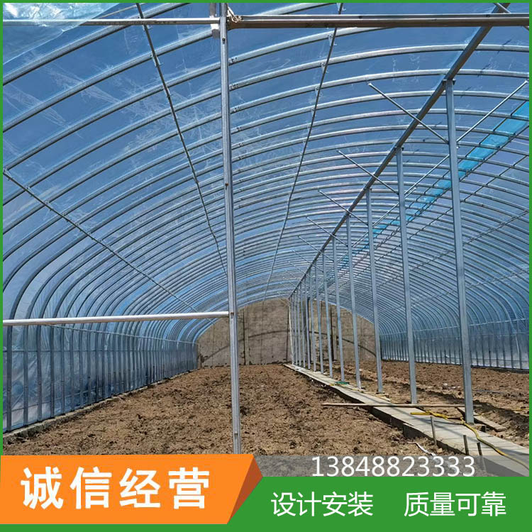 <strong>种植温室大棚</strong>